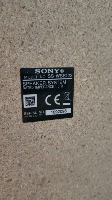 Съраунд Sony модел SS-WSB122
