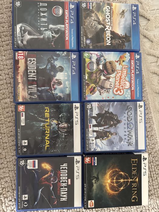 PS5 игры продам, цена ниже в описании .