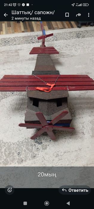 Продам разные скворечники.