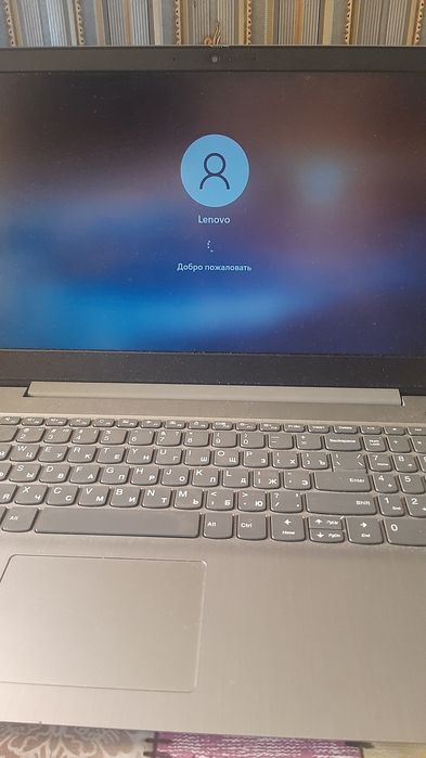 Продам ноутбук Lenovo