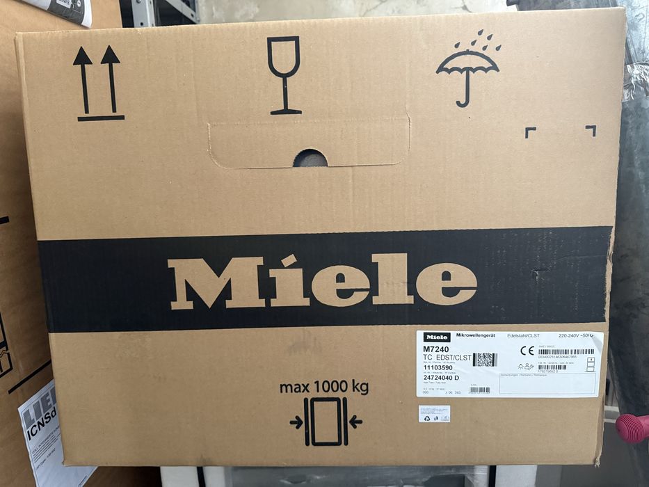 Микровълнова фурна за вграждане Miele M7240TC нова