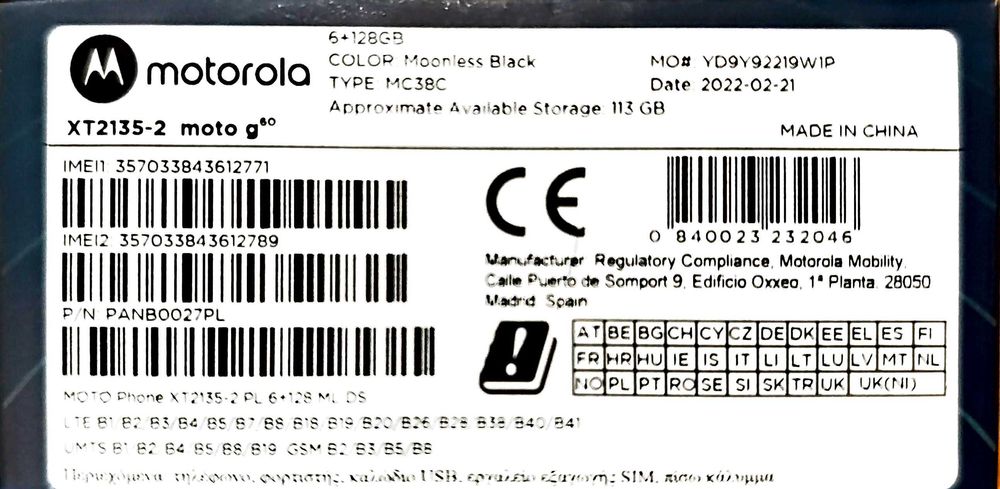 Motorola G60, Moonless black, със силиконов гръб и предпазно стъкло