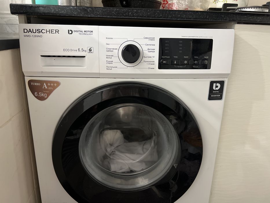 Продам стиралку за 15000