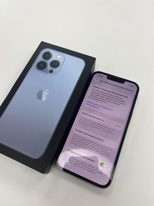 Продам Iphone 13 Pro 256
