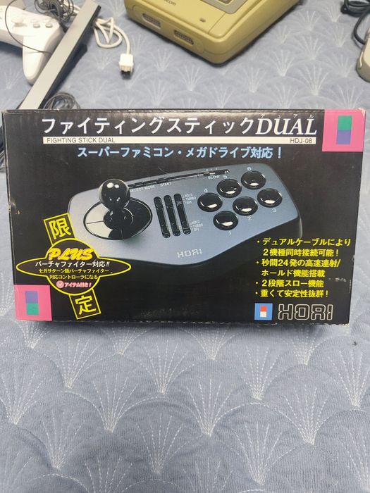 Nintendo, Sega fighting stick