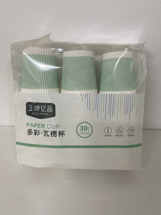 Одноразовая посуда распродажа