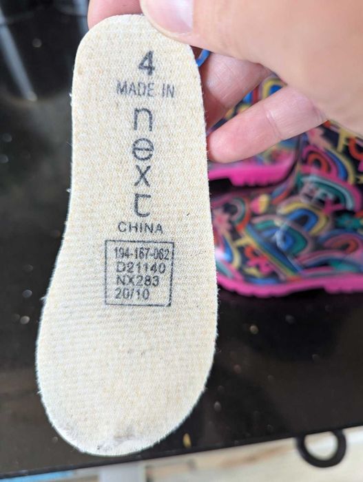 Детски гумени ботуши Next