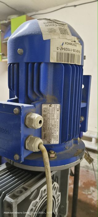 Валковый пресс с штанцформами