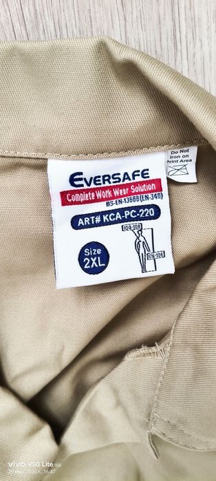 Спецодежда 2XL-2шт, S - 2шт