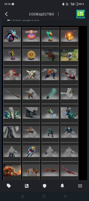 Steam account/ Стим аккаунт сатылады продается