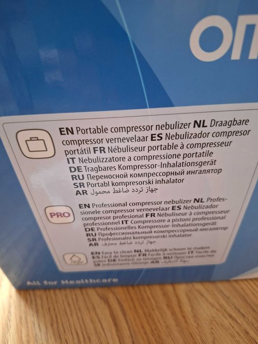 Инхалатор OMRON NE-C900