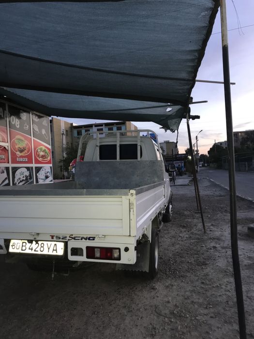 SRM Shineray T52 scng