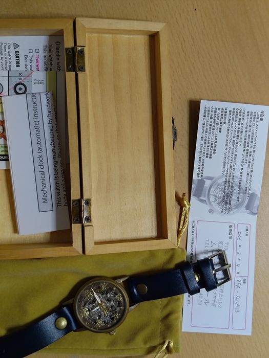 Ceas Automatic Mu-Ra handmade in Japan