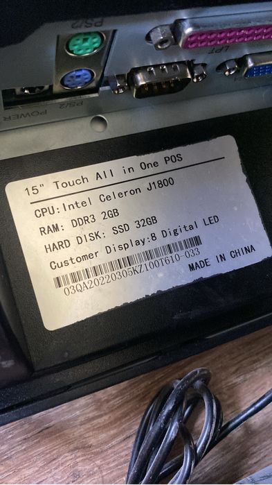 Монлблоки pos для кассы