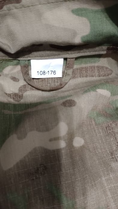 Военная форма мультикам новая