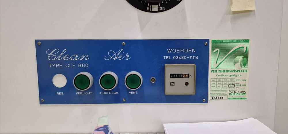 Микробиологичен ламинарен бокс