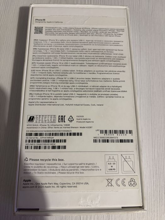 iPhone 16 Ultramarine 128GB Impecabil, 27 cicluri de incarcare Fullbox