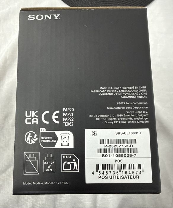 Sony Ult Field 3 Boxa Portabila Produs Nou Sigilat