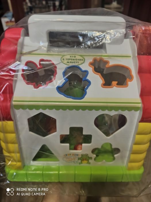 Продам игрушки для малышей