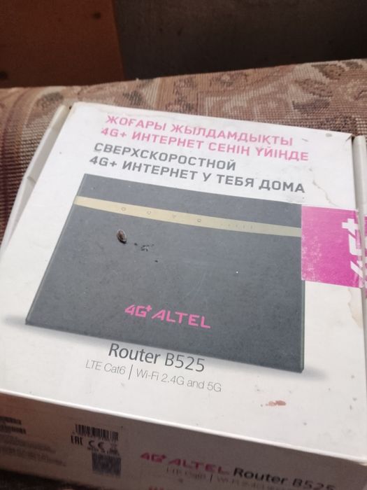 Роутер алтел 4ж почти новый