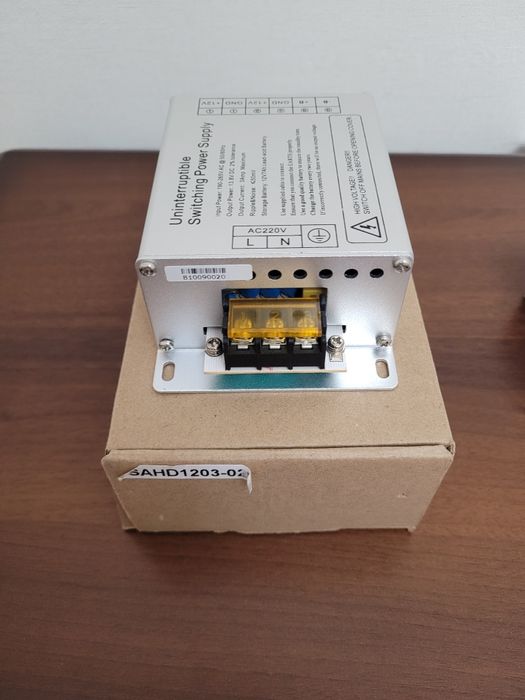 Блок питания SAHD 1203-02B