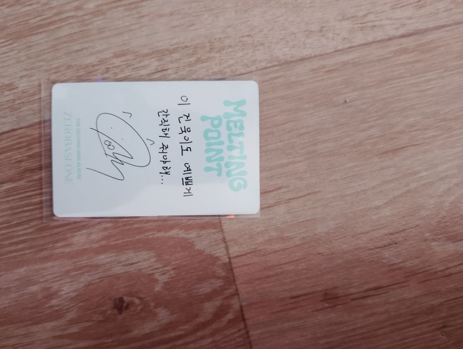 офф карта Гонука Melting point