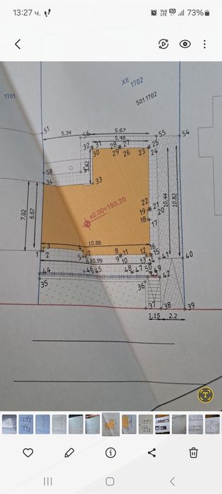 Продава се Парцел в с. Гецово, Област Разград - 400 кв.м за 83 €/кв.м - Снимка #3