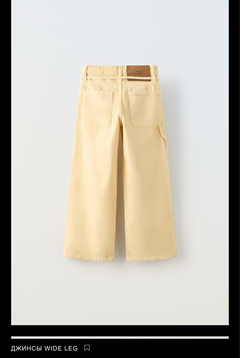 Детские джинсы новые