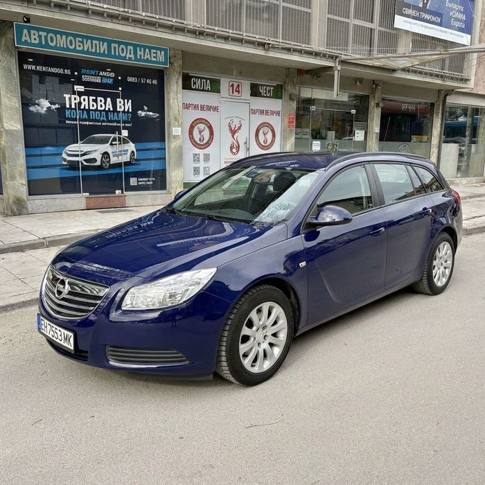 RENT AND GO - Автомобили под наем в град Плевен