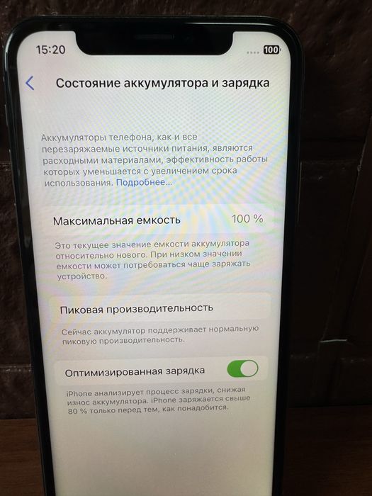 Iphone X 256G, Х  64 G