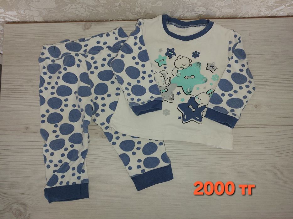 Продам вещи детские