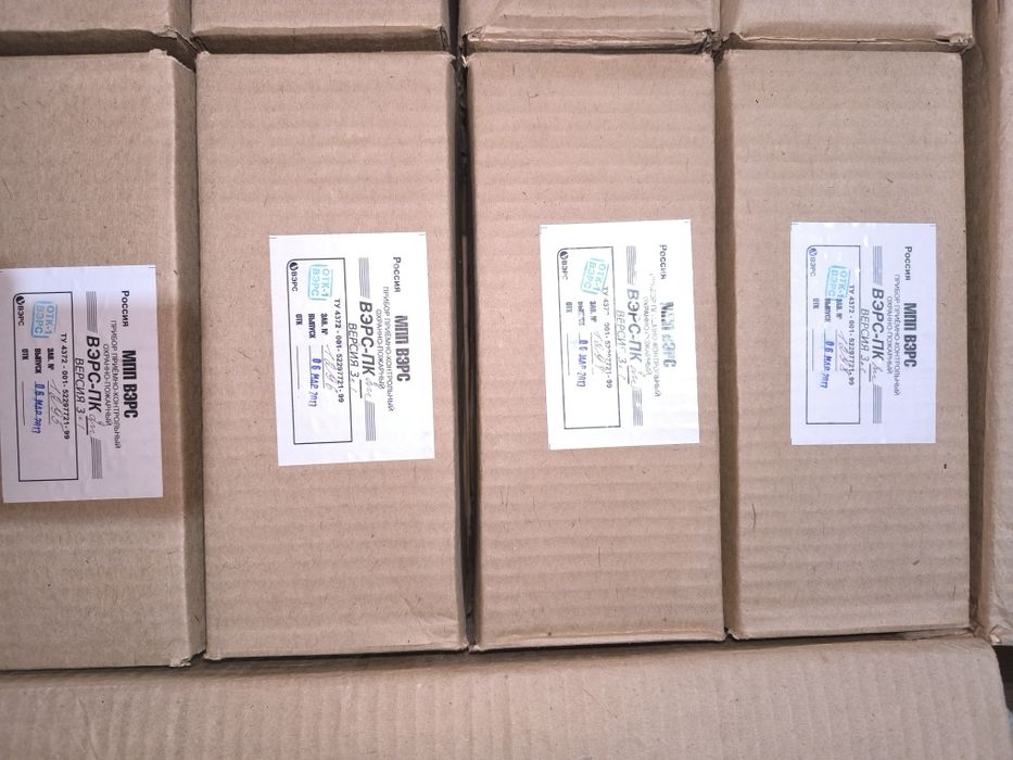 ИП-103-4/5 тепловой датчики