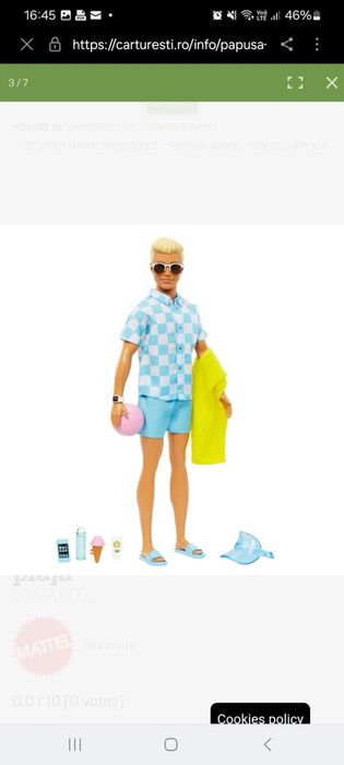 Ken, Barbie la Spa, Barbie Kids