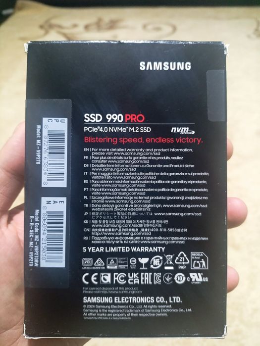 SSD для компьютера