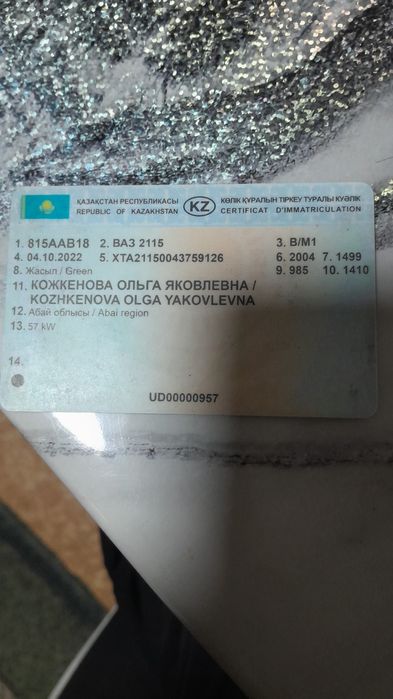 Продам ваз 2115 в хорошем состоянии