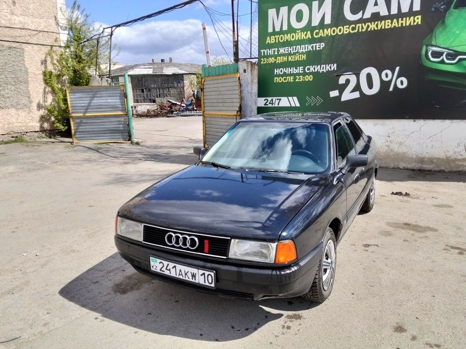 Продам автомобиль