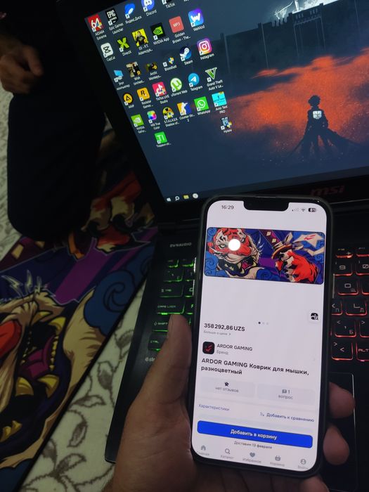 Ноутбук фирма Msi