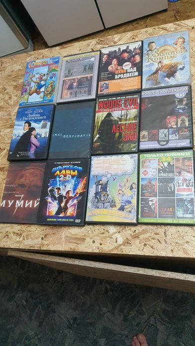 Продаю лицензию DVD
