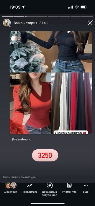 Платья вечерние