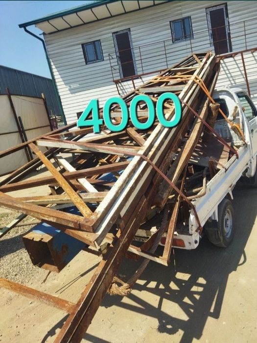 Металлом оламиз прйом металлом / Metallom olamiz Toshkent