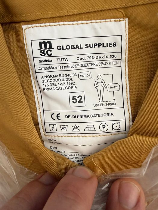 Работен гащиризон