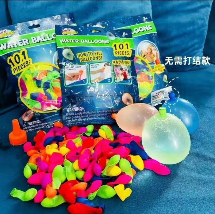 Водяные бомбочки