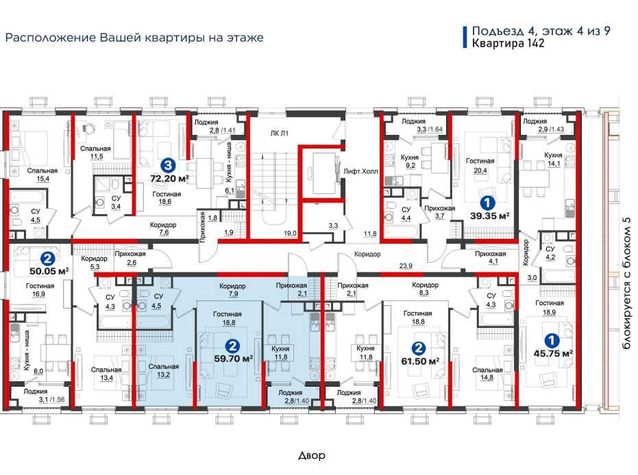 2Х КВАРТИРЫ за 1040$ м² Редкий случай: цена и комфорт совпали()