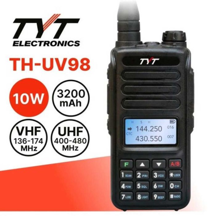 Професионална двубандова радиостанция TYT TH-UV98