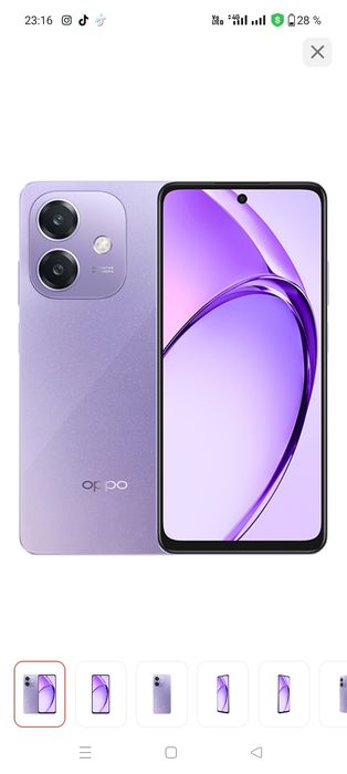 Oppo a5i обмен айфон