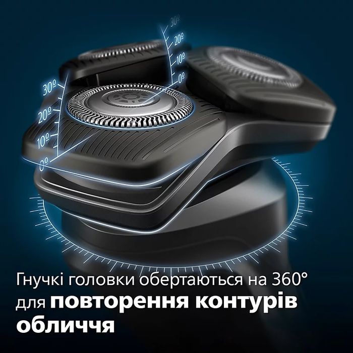 Бритва Philips S5885