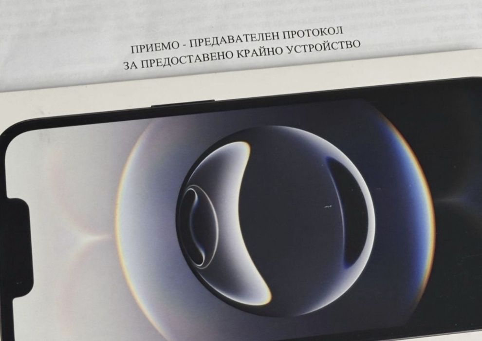 ЗАПЕЧАТАН 128GB iPhone 16e Гаранция от A1 до 2027г. Black | Черен