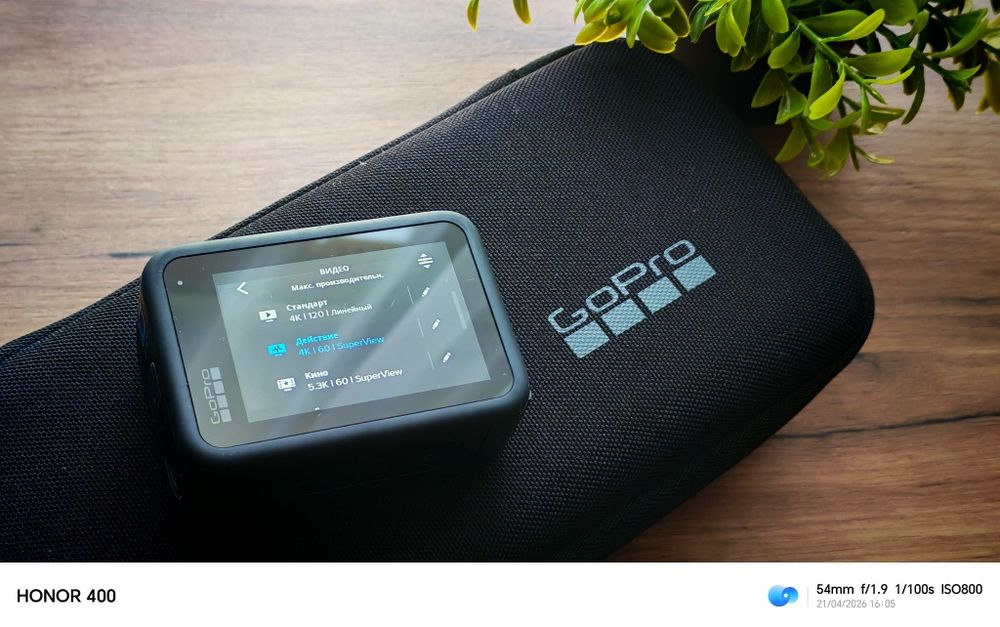 Go pro hero 10 black