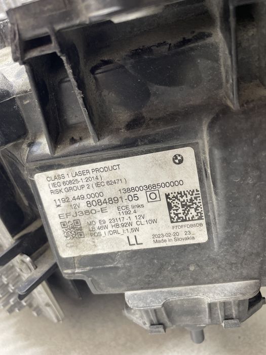 Лазеререн Фар за BMW 4 G22 G23 G24 G26