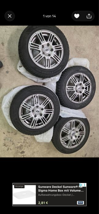 Джанти 15 цола kia hyundai mazda